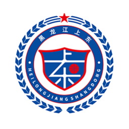 石家莊女籃