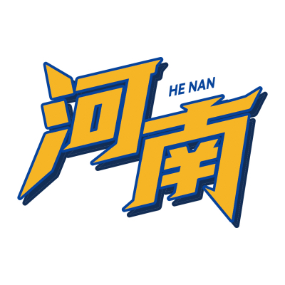 龍獅青年